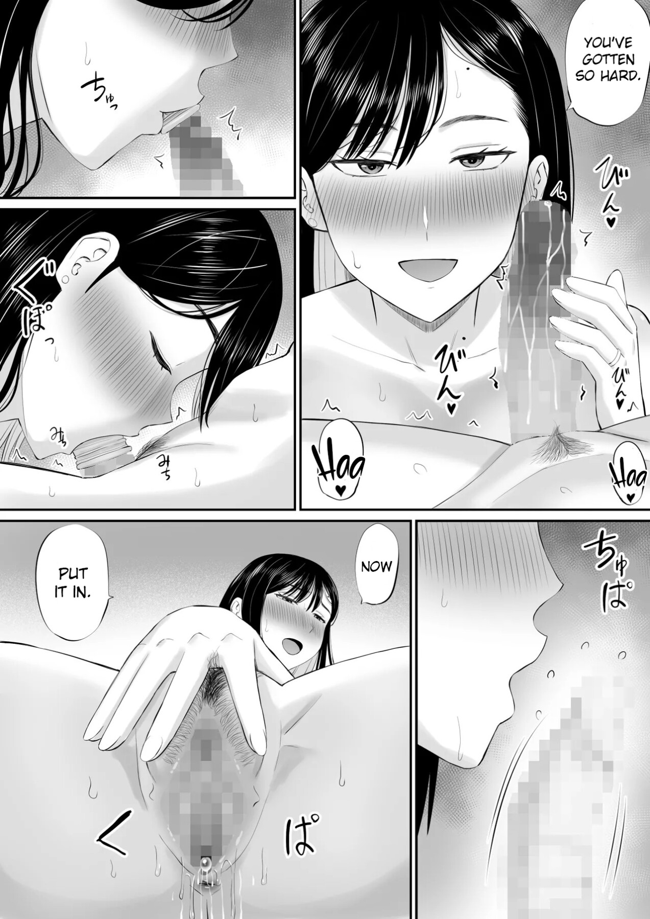 Hentai Manga Comic-Caring mother lends a hand at the request of her daughter's boyfriend-Read-27